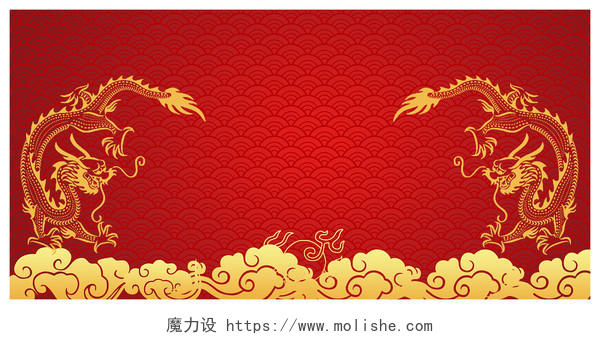 红色喜庆中国风剪纸立体祥云中国龙展板背景